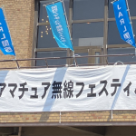 Thumbnail of post image 016