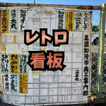 Thumbnail of post image 197