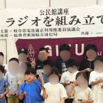 Thumbnail of post image 017