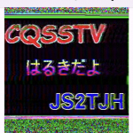 Thumbnail of post image 150